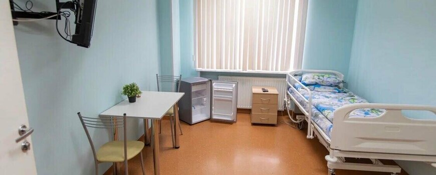 наркологический стационар в Раменском